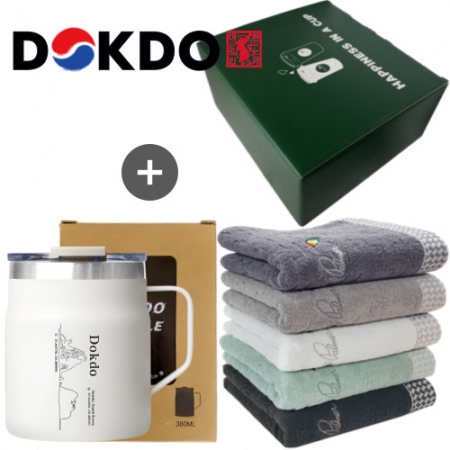 독도보틀 머그 380ml 자카드 아놀드파머 타올 선물세트 #3