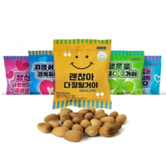 정든식품 야채가득 야채볼