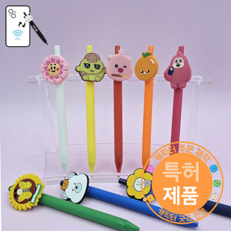 [NFC] 스와프 PVC캐릭터 디오네러버볼펜 #2