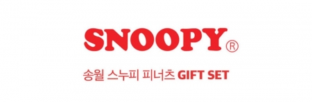 ((송월 타올 스누피 수건+ 아이스 냉각 선풍기 타올세트)) 타월선물// 미니선풍기 휴대용 선풍기//타월 세트 타올선물 #2