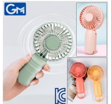 [송월타올] 스누피 수건+ 아이스 냉각 선풍기 타올세트 타월선물// 휴대용 선풍기 쿨링미니 선풍기//타월 세트 타올선물 #2