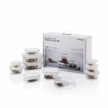 항균 비스프리 테이블탑 밀폐용기 11종 선물세트 #2
