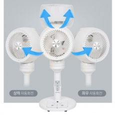 코멜리 3D입체회전 발터치 에어써큘레이터 RT2022D