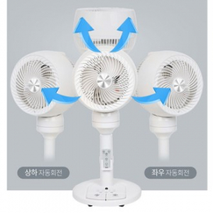 코멜리 3D입체회전 발터치 에어써큘레이터 RT2022D