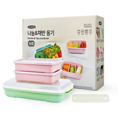 이지앤프리 나눔채반 용기세트10호 9P 부침개