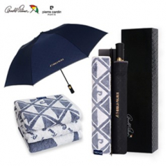 아놀드파마 2단자동폰지엠보 그랙픽패턴뱀부타올세트