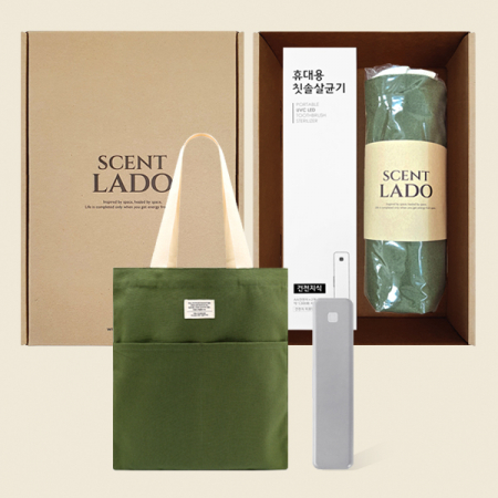 센트라도 소유 UVC 칫솔살균기 + 에코백 세트 #2