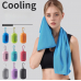 작은이미지: 쿨링 냉감 아이스 타올 쿨타올 스포츠타올+사은품 쿨 스카프 쿨타월 수건 운동타올 기념 타올 기념 수건 행사 타올 판촉 기념품 #3