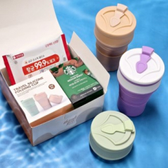 스타벅스 커피 10P + 실리콘 텀블러 + 손소독 물티슈10매 선물세트 머그 컵