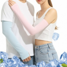 다온 여름 쿨토시 팔토시 자외선차단 암슬리브 손목 손등