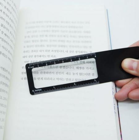 스틱형 돋보기 자 #2