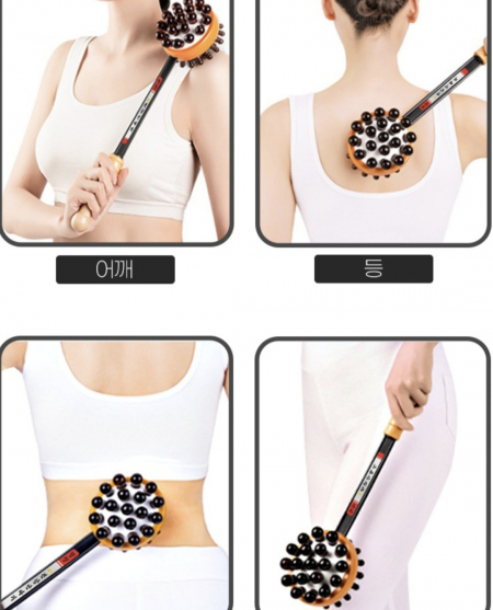 뉴 팡팡 안마 지압봉 마사지 스트레칭 안마봉 마사지기 #2