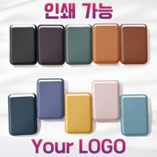 컬러풀 맥세이프 가죽케이스 소프트 가죽 케이스 자석 케이스 맥세이프