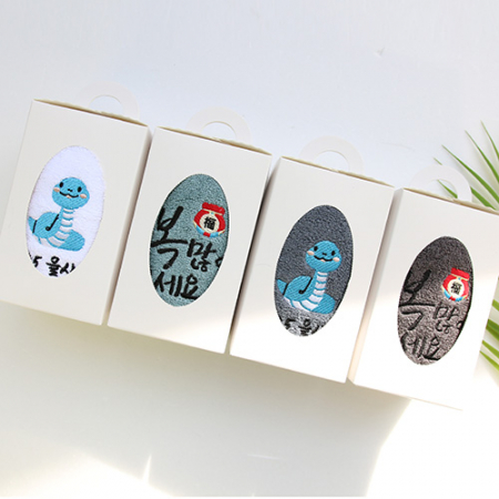 송월타올 2025 을사년 뱀자수 항균 타월 30수 150g #2