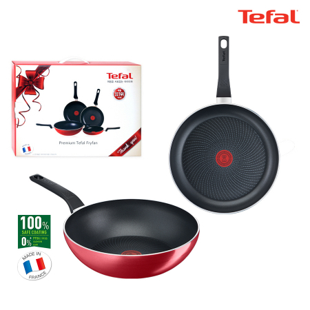 [테팔] IH 스타트 앤 쿡 28+궁중팬 28 #2