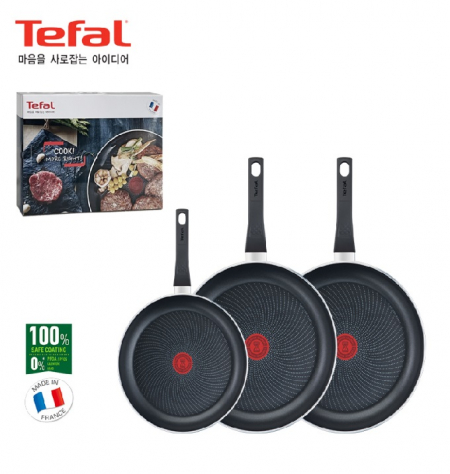 [테팔] IH 스타트 앤쿡 24+28+30 #2