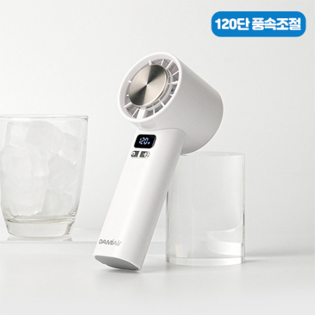 120단 에어컨 쿨링 냉각 BLDC 휴대용 손선풍기 #2