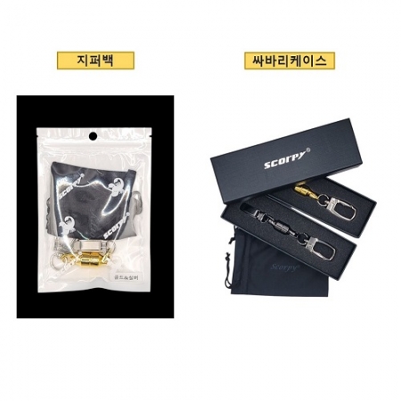 스콜피 골프 자석 퍼터키퍼 퍼터커버홀더 #7