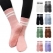 파스텔 논슬립 미끄럼방지 필라테스 양말