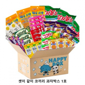 위크앤드 셋이 같이 코끼리 과자박스 1호 간식세트