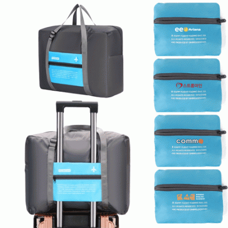 캐리어백 대용량 폴딩백 접이식가방 여행용보조가방 #2