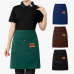 작은이미지: 베이직스타일 하프 앞치마 #2