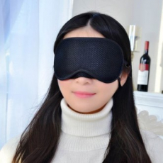 굿잠 수면안대 눈가리고 여자 남자 단잠 셀프 암막