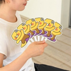 귀여운 접이식 부채