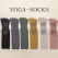 요가양말 발가락 논슬립 미끄럼방지 토 니삭스 홈트