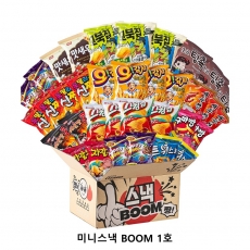 위크앤드 미니스낵 BOOM 1호 간식 과자세트