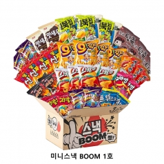 위크앤드 미니스낵 BOOM 1호 간식 과자세트