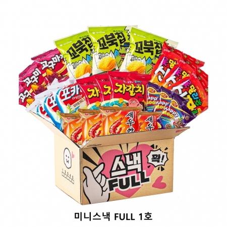 위크앤드 미니스낵 FULL 1호 간식 과자세트 #2