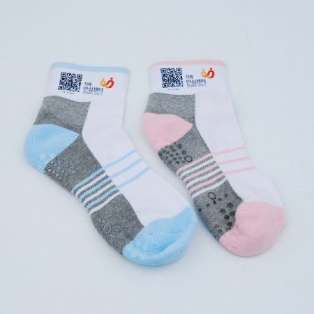 치매환자 실종 예방 양말 6종 세트-컬러인쇄 #3