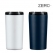 제로마크 슈어텀블러 473ml
