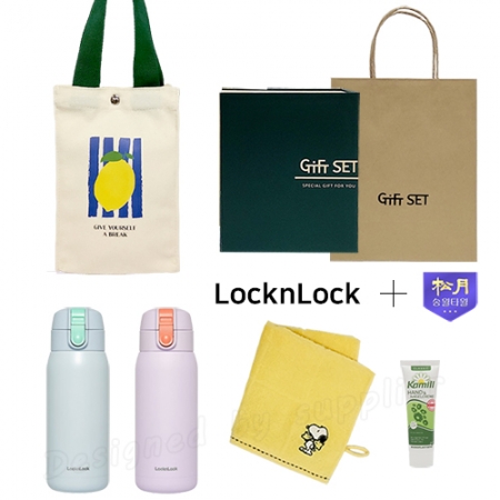 와우 텀블러파우치2호 락앤락 코튼캔디x2p송월핸드타올 카밀핸드크림세트 #3