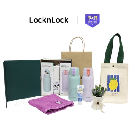 와우 텀블러파우치2호 락앤락 코튼캔디x2p송월핸드타올 카밀핸드크림세트 #4