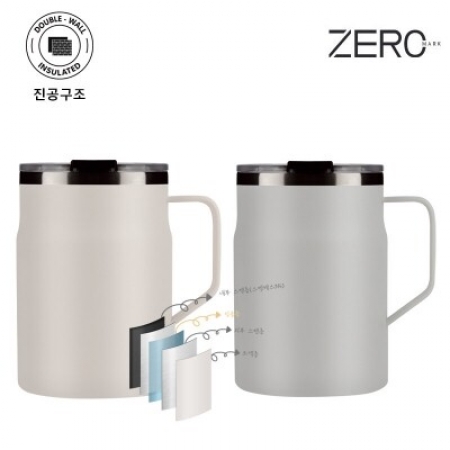 제로마크 어반진공머그컵 475ml #2