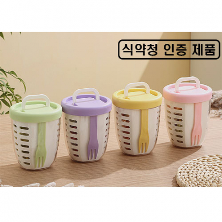 T3 직장인 샐러드 도시락통 과일도시락통 후르츠팟 런치박스 푸르트팟 #2