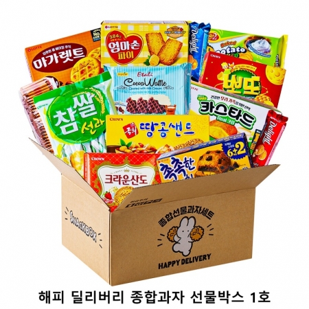 위크앤드 해피 딜리버리 종합과자 선물박스 1호 간식세트 #2