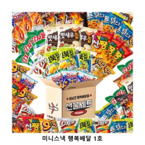 위크앤드 미니스낵 행복배달 1호 과자 간식세트