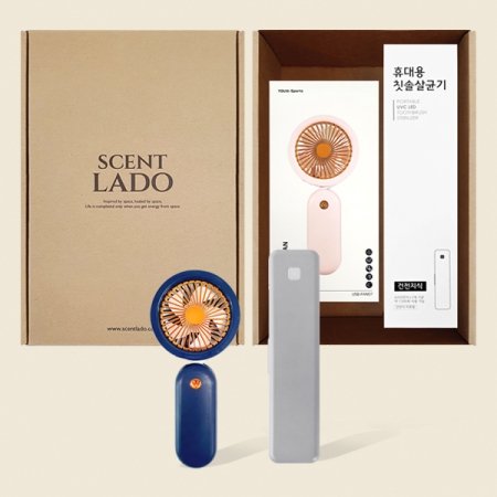 센트라도 미니넥밴드 선풍기+소유 UVC 칫솔살균기 세트 #4