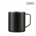 제로마크 뉴타이탄스텐컵 450ml