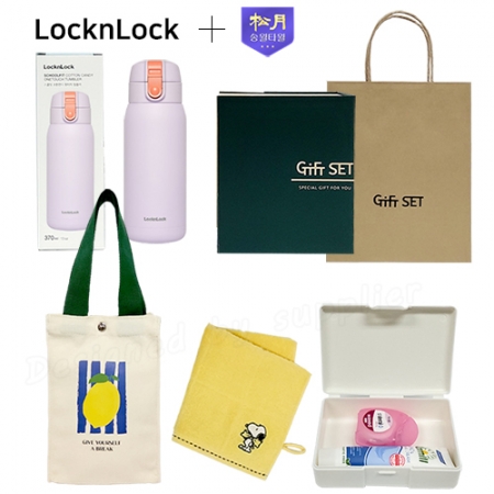 와우 텀블러파우치3호 락앤락 코튼캔디 송월핸드타올 카밀핸드크림 치실세트 #2