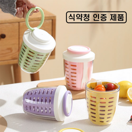 T2 직장인 샐러드 도시락통 과일도시락통 후르츠팟 런치박스 푸르트팟 #2