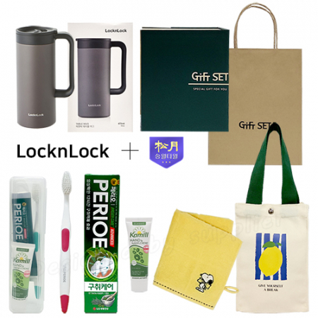 와우 텀블러파우치4호 락앤락 테이블머그 핸드타올 카밀핸드크림 M칫솔치약세트 #2