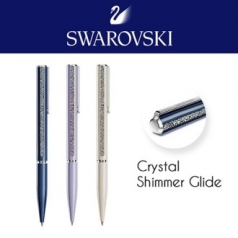 스와로브스키 크리스탈 쉬머 글라이드 볼펜