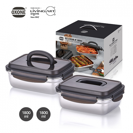 리빙아트 옥슨 깊은형 스텐찬통 4p(1800ml*2개)