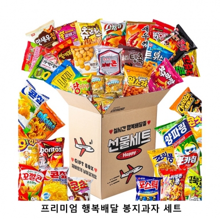 위크앤드 프리미엄 행복배달 봉지과자 세트 간식 선물 #2