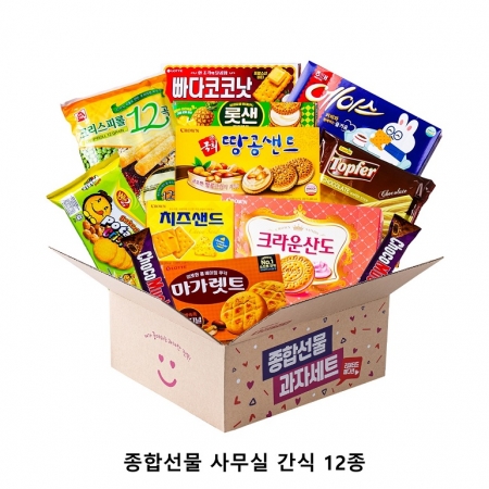 위크앤드 종합선물 사무실 간식 12종 과자세트 #2