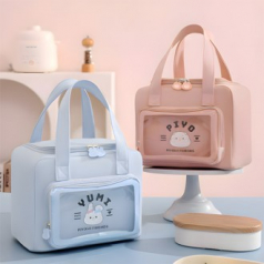 프렌즈 사각 토드형 보온 보냉백